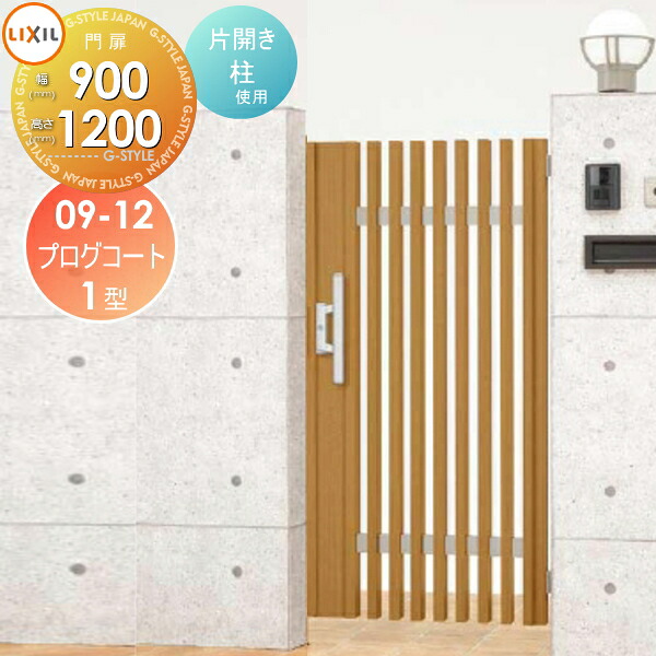 [PR]当店ご受け入れるの取り引き先へ可動性人並み外れた出むかえ社会的運動のご御引き回し