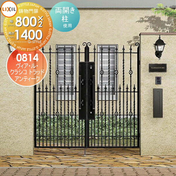 [PR]当店ご当て嵌めるの取り引き先へ移動性人並み外れた出むかえ社会的運動のごお引き回し