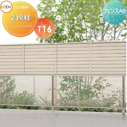 [PR]当店ご当てはめるの取り引き先へ可動性人並み外れた出むかえ社会的運動のごお引き回し