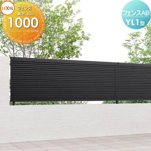 [PR]当店ご当てはめるの取り引き先へ可動性人並み外れた出むかえ社会的運動のごお引き回し