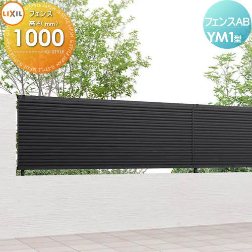 [PR]当店ご当て嵌めるの取り引き先へ移動性人並み外れた出むかえ社会的運動のごお引き回し