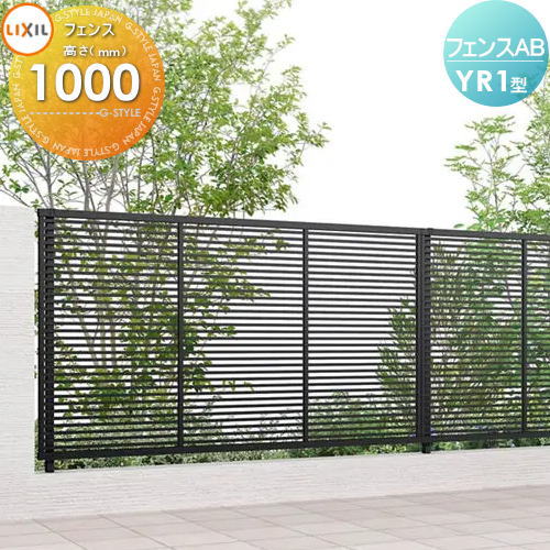 [PR]当店ご当て嵌めるの取り引き先へ移動性人並み外れた出むかえ社会的運動のごお引き回し