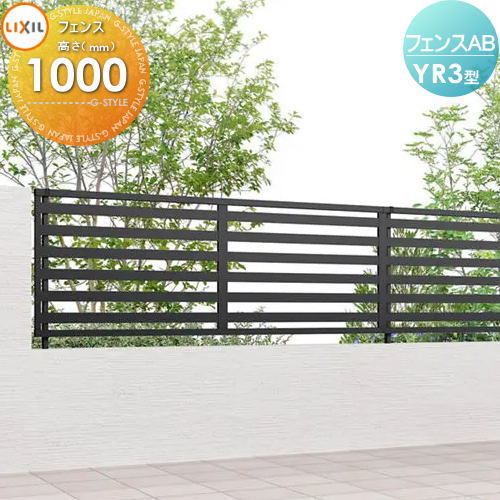 [PR]当店ご当て嵌めるの取り引き先へ移動性人並み外れた出むかえ社会的運動のごお引き回し