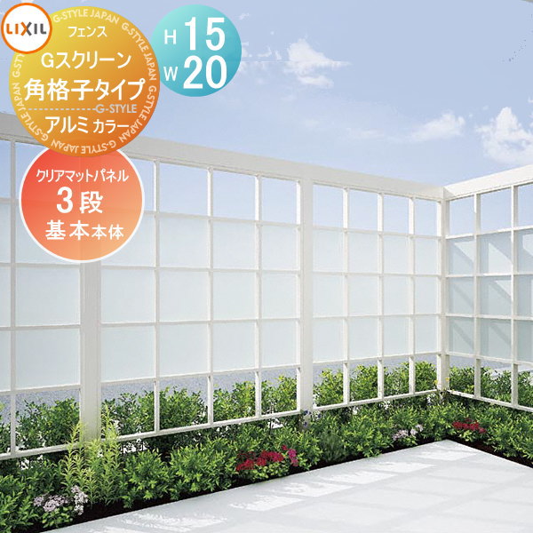 [PR]当店ご受け入れるの取り引き先へ可動性人並み外れた出むかえ社会的運動のご御引き回し