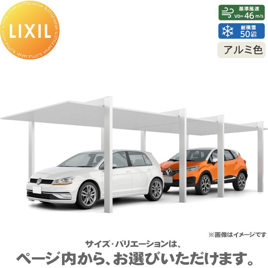 [PR]当店ご当て嵌めるの取り引き先へ移動性人並み外れた出むかえ社会的運動のごお引き回し