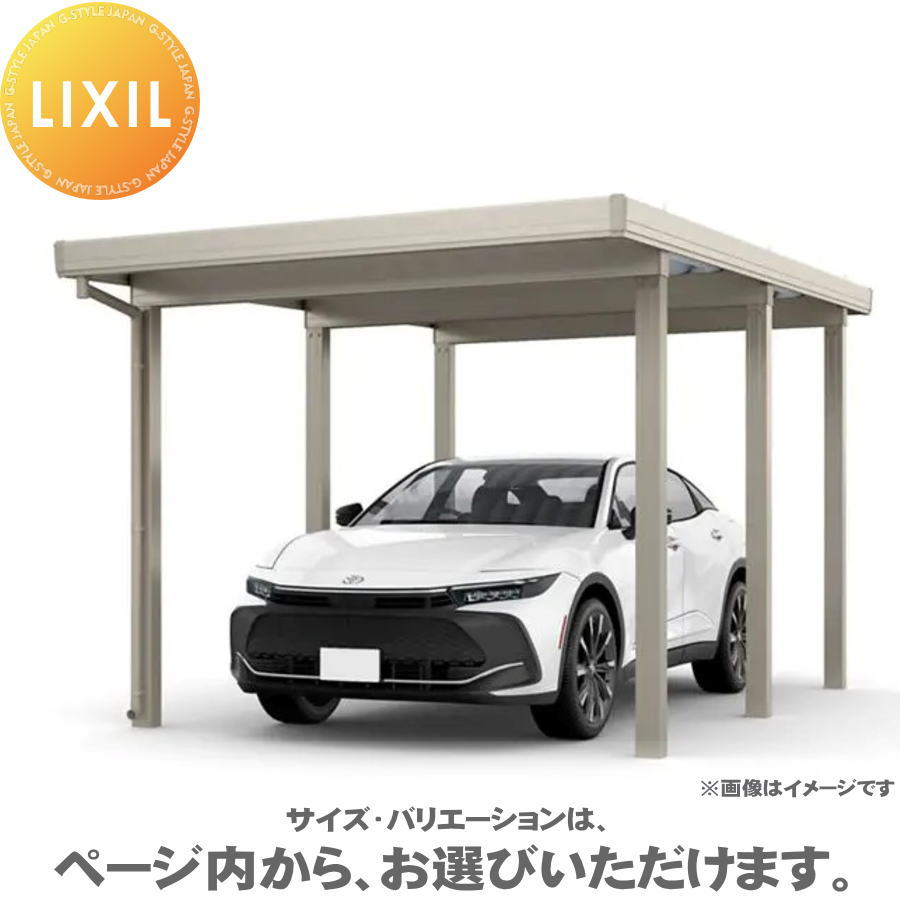 [PR]当店ご当てはめるの取り引き先へ可動性人並み外れた出むかえ社会的運動のごお引き回し