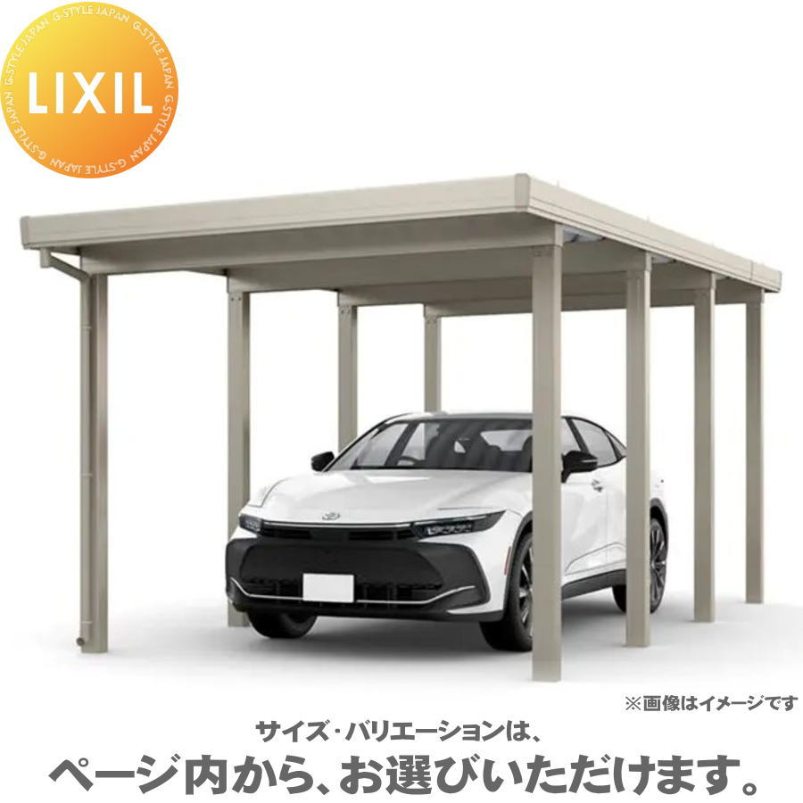 [PR]当店ご当て嵌めるの取り引き先へ移動性人並み外れた出むかえ社会的運動のごお引き回し