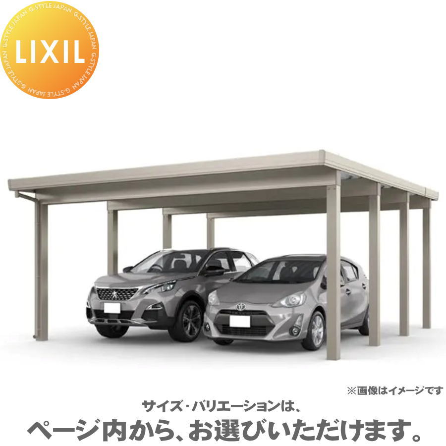 [PR]当店ご当て嵌めるの取り引き先へ移動性人並み外れた出むかえ社会的運動のごお引き回し