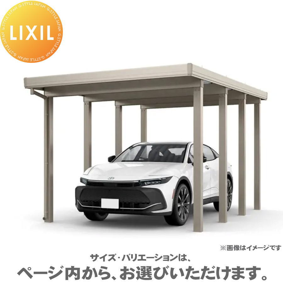 [PR]当店ご受け入れるの取り引き先へ可動性人並み外れた出むかえ社会的運動のご御引き回し