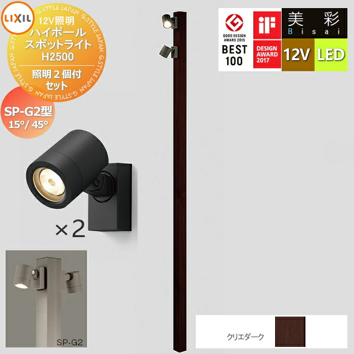 [PR]当店ご当て嵌めるの取り引き先へ移動性人並み外れた出むかえ社会的運動のごお引き回し