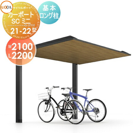 [PR]当店ご当て嵌めるの取り引き先へ移動性人並み外れた出むかえ社会的運動のごお引き回し