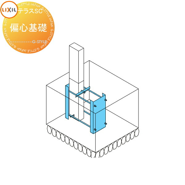 [PR]当店ご当て嵌めるの取り引き先へ移動性人並み外れた出むかえ社会的運動のごお引き回し