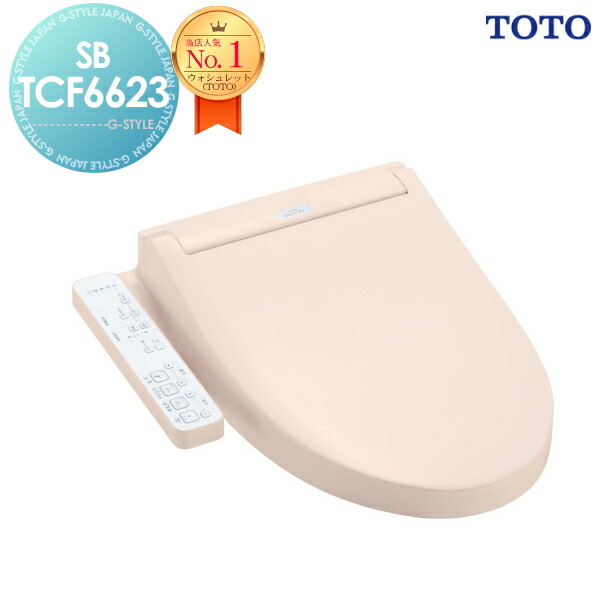 toto-tcf6623-p_c0.jpg
