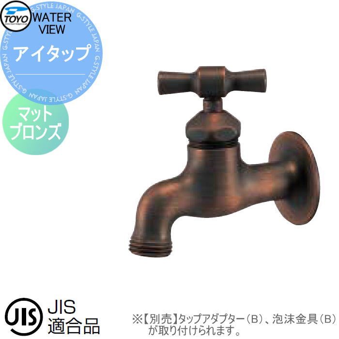 [PR]当店ご当て嵌めるの取り引き先へ移動性人並み外れた出むかえ社会的運動のごお引き回し