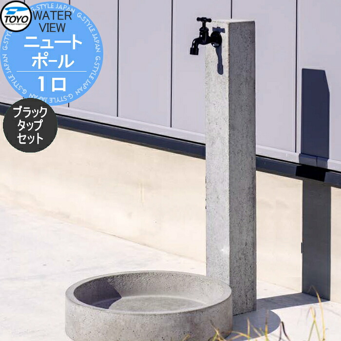 [PR]当店ご受け入れるの取り引き先へ可動性人並み外れた出むかえ社会的運動のご御引き回し