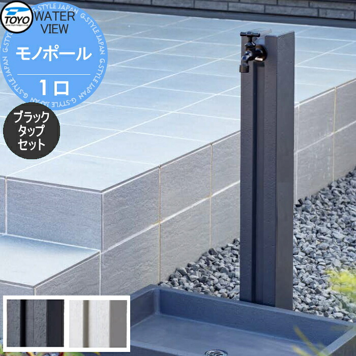 [PR]当店ご受け入れるの取り引き先へ可動性人並み外れた出むかえ社会的運動のご御引き回し