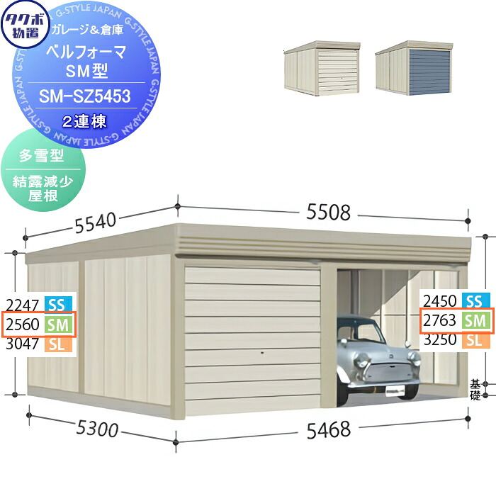[PR]当店ご当てはめるの取り引き先へ可動性人並み外れた出むかえ社会的運動のごお引き回し