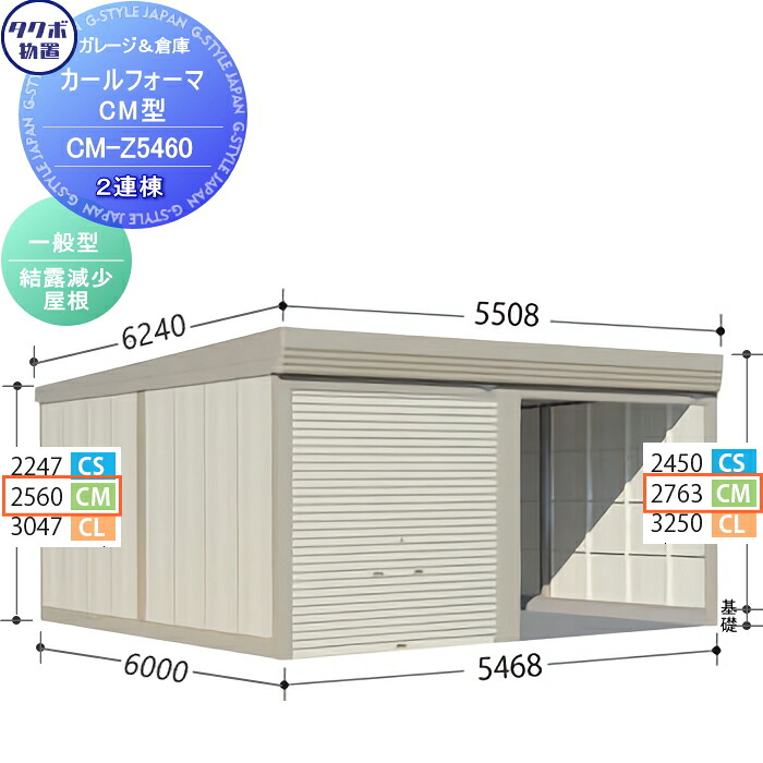 [PR]当店ご当てはめるの取り引き先へ可動性人並み外れた出むかえ社会的運動のごお引き回し