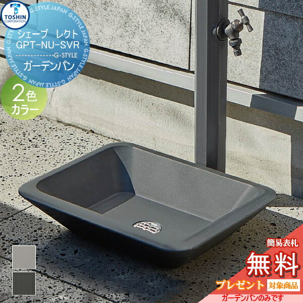 [PR]当店ご受け入れるの取り引き先へ可動性人並み外れた出むかえ社会的運動のご御引き回し