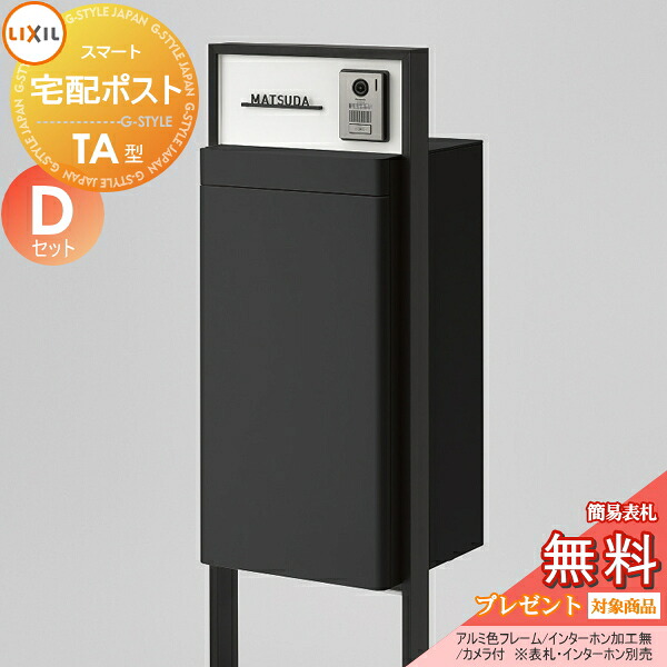 [PR]当店ご当て嵌めるの取り引き先へ移動性人並み外れた出むかえ社会的運動のごお引き回し