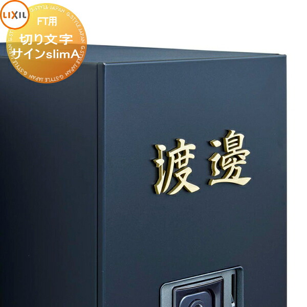 [PR]当店ご受け入れるの取り引き先へ可動性人並み外れた出むかえ社会的運動のご御引き回し