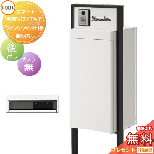 [PR]当店ご当て嵌めるの取り引き先へ移動性人並み外れた出むかえ社会的運動のごお引き回し