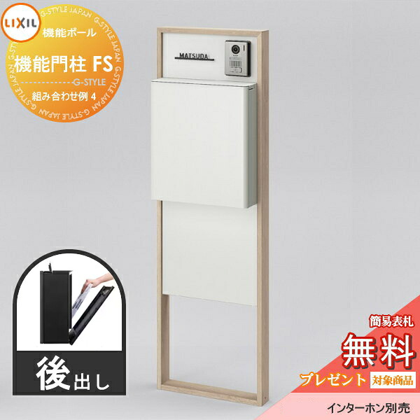 [PR]当店ご受け入れるの取り引き先へ可動性人並み外れた出むかえ社会的運動のご御引き回し