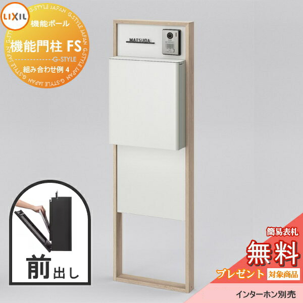 [PR]当店ご受け入れるの取り引き先へ可動性人並み外れた出むかえ社会的運動のご御引き回し