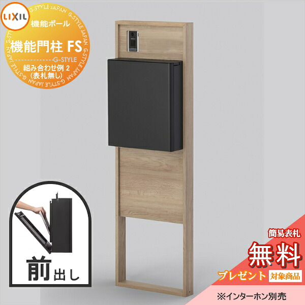 [PR]当店ご受け入れるの取り引き先へ可動性人並み外れた出むかえ社会的運動のご御引き回し