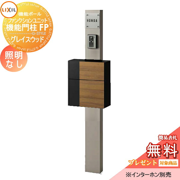 [PR]当店ご受け入れるの取り引き先へ可動性人並み外れた出むかえ社会的運動のご御引き回し