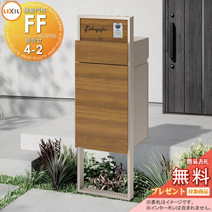 [PR]当店ご当て嵌めるの取り引き先へ移動性人並み外れた出むかえ社会的運動のごお引き回し