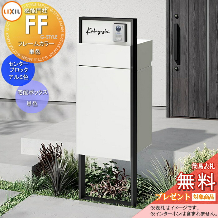 [PR]当店ご当て嵌めるの取り引き先へ移動性人並み外れた出むかえ社会的運動のごお引き回し