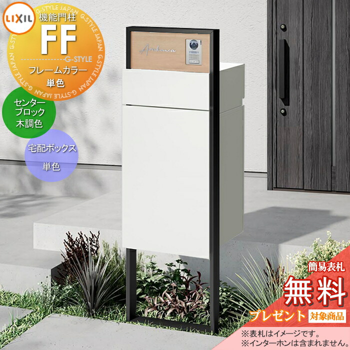 [PR]当店ご当て嵌めるの取り引き先へ移動性人並み外れた出むかえ社会的運動のごお引き回し