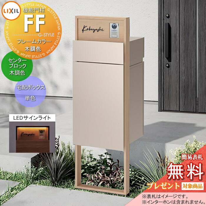 [PR]当店ご当て嵌めるの取り引き先へ移動性人並み外れた出むかえ社会的運動のごお引き回し