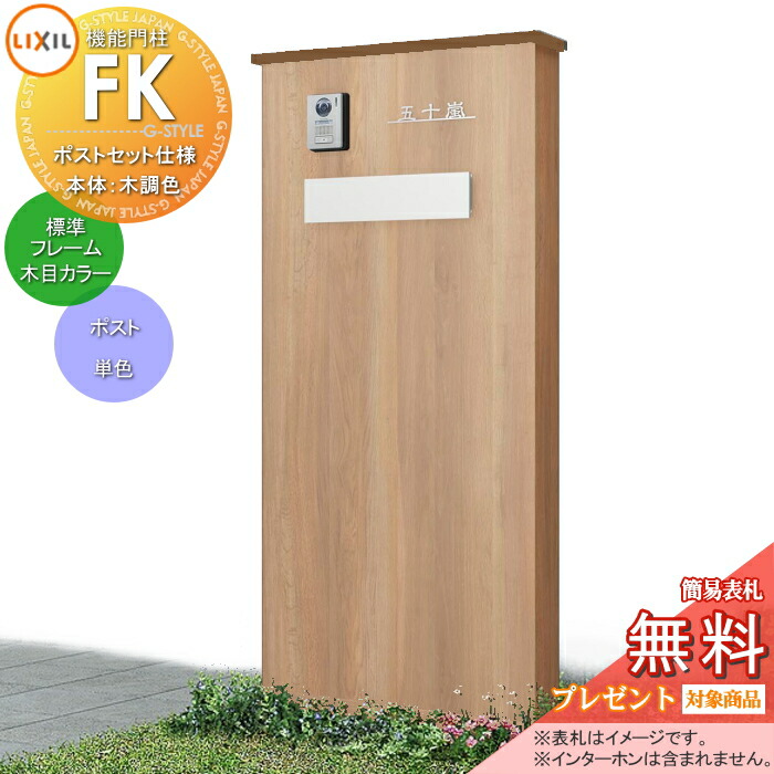 [PR]当店ご受け入れるの取り引き先へ可動性人並み外れた出むかえ社会的運動のご御引き回し