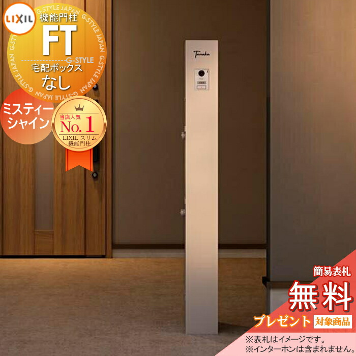 [PR]当店ご受け入れるの取り引き先へ可動性人並み外れた出むかえ社会的運動のご御引き回し