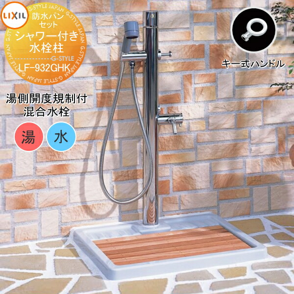 [PR]当店ご当て嵌めるの取り引き先へ移動性人並み外れた出むかえ社会的運動のごお引き回し