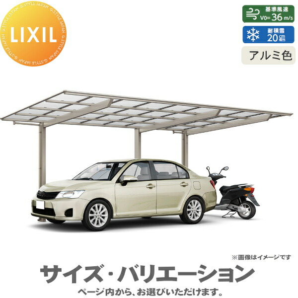 [PR]当店ご当て嵌めるの取り引き先へ移動性人並み外れた出むかえ社会的運動のごお引き回し