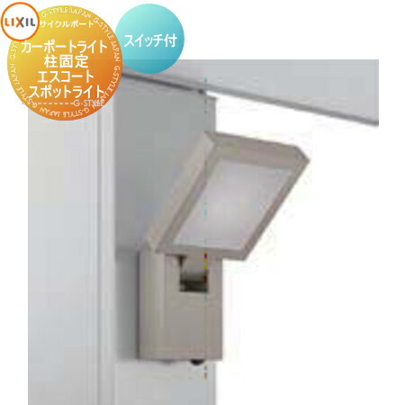 [PR]当店ご当て嵌めるの取り引き先へ移動性人並み外れた出むかえ社会的運動のごお引き回し