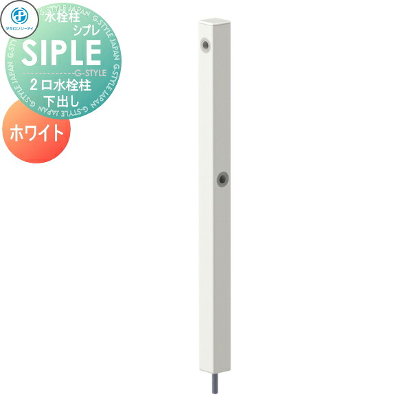 [PR]当店ご受け入れるの取り引き先へ可動性人並み外れた出むかえ社会的運動のご御引き回し