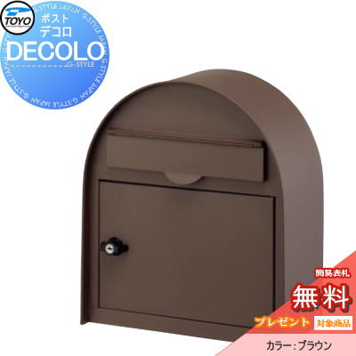 [PR]当店ご受け入れるの取り引き先へ可動性人並み外れた出むかえ社会的運動のご御引き回し