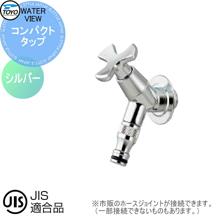 [PR]当店ご当て嵌めるの取り引き先へ移動性人並み外れた出むかえ社会的運動のごお引き回し