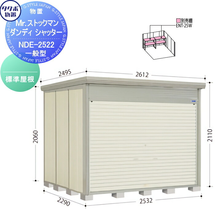 [PR]当店ご受け入れるの取り引き先へ可動性人並み外れた出むかえ社会的運動のご御引き回し