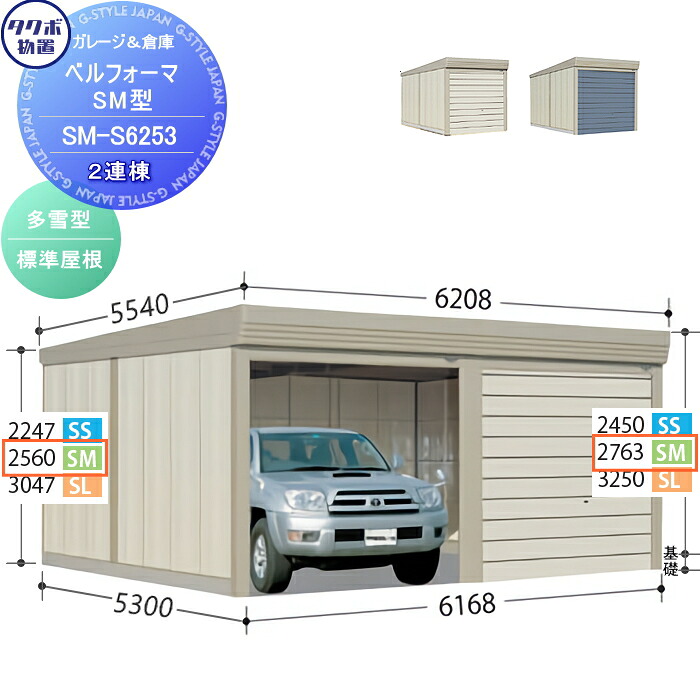 [PR]当店ご当てはめるの取り引き先へ可動性人並み外れた出むかえ社会的運動のごお引き回し