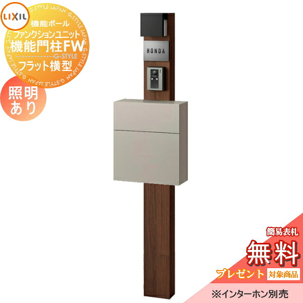 [PR]当店ご受け入れるの取り引き先へ可動性人並み外れた出むかえ社会的運動のご御引き回し