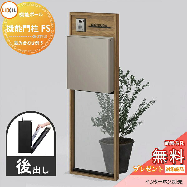 [PR]当店ご受け入れるの取り引き先へ可動性人並み外れた出むかえ社会的運動のご御引き回し