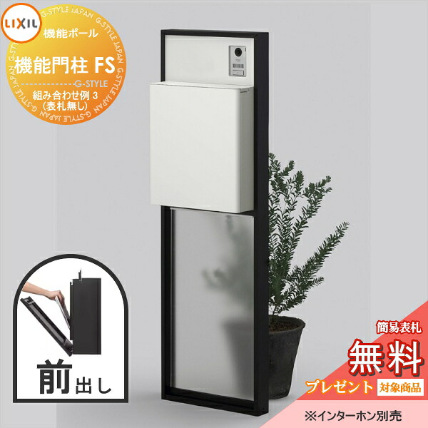 [PR]当店ご受け入れるの取り引き先へ可動性人並み外れた出むかえ社会的運動のご御引き回し