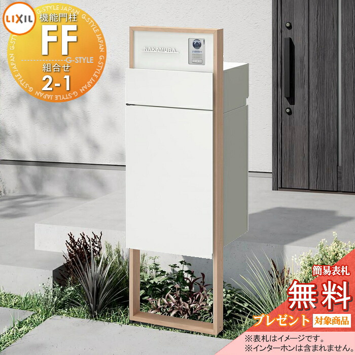 [PR]当店ご当て嵌めるの取り引き先へ移動性人並み外れた出むかえ社会的運動のごお引き回し
