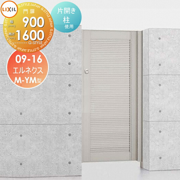 [PR]当店ご受け入れるの取り引き先へ可動性人並み外れた出むかえ社会的運動のご御引き回し