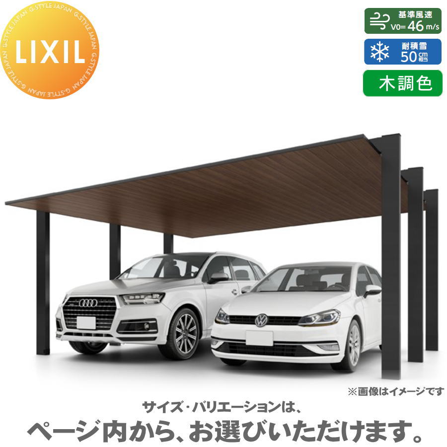 [PR]当店ご当て嵌めるの取り引き先へ移動性人並み外れた出むかえ社会的運動のごお引き回し
